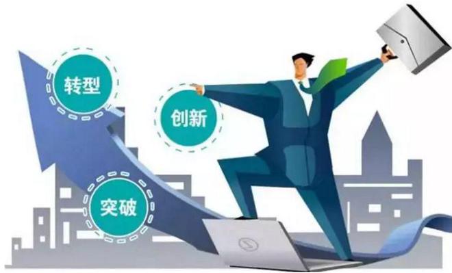 中国新材料：3大热点4大产业5大聚焦！米乐 M6米乐(图4)