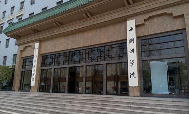 中国新材料：3大热点4大产业5大聚焦！米乐 M6米乐(图5)