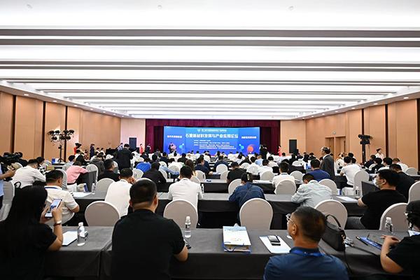 中新网黑龙江新闻官方微信：扫一米乐M6 米乐扫立即关注！(图1)
