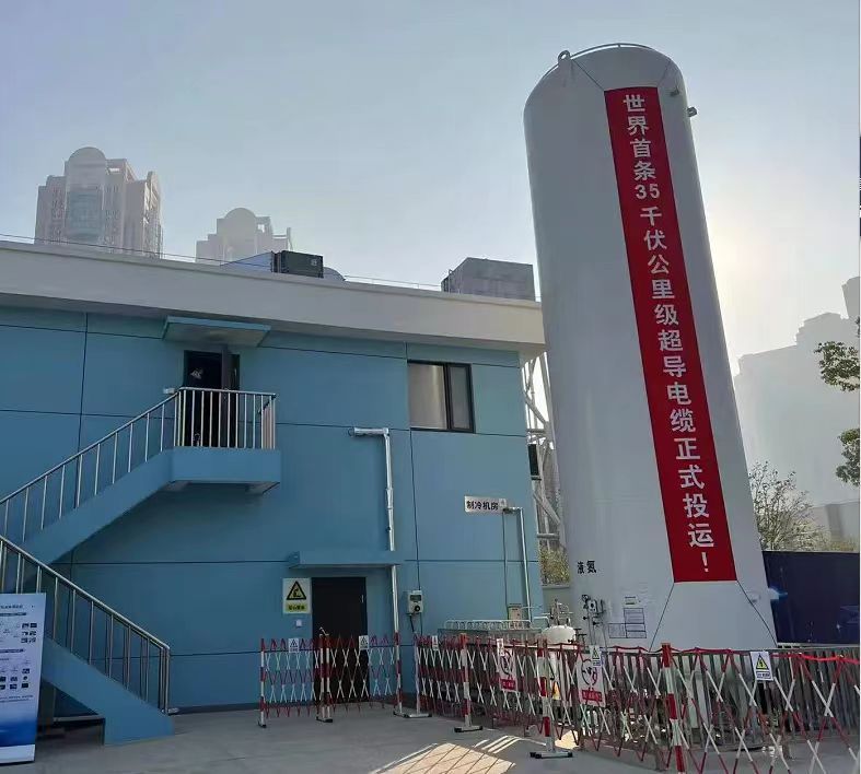 科创蝶变、米乐 M6米乐破浪前行！宝山国家级新材料产业基地再创佳绩(图2)
