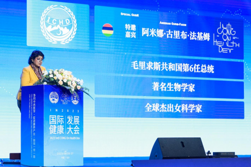 商界帅将张释儒接棒罗泽易任全福科技集团总裁米乐 M6米乐(图3)