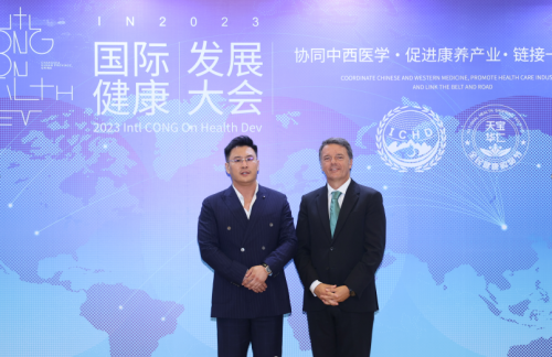 商界帅将张释儒接棒罗泽易任全福科技集团总裁米乐 M6米乐(图4)
