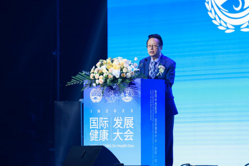 商界帅将张释儒接棒罗泽易任全福科技集团总裁米乐 M6米乐(图2)