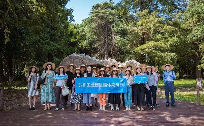 米乐M6 米乐媒体采风行解锁非凡园区的发展魅力！(图7)
