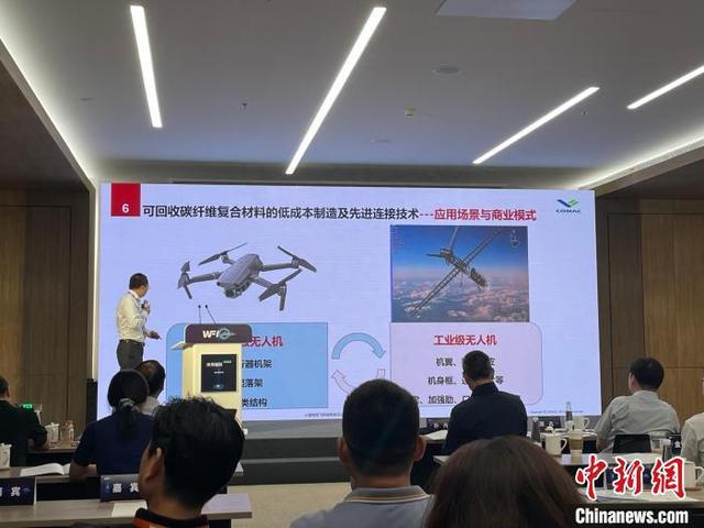 新材料在未来产业中扮演何种角色米乐 M6米乐？业界称其为发展“基石”(图1)