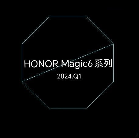 米乐 M6米乐荣耀Magic6：巨犀玻璃、IP68防水 全新体验即将到来(图1)