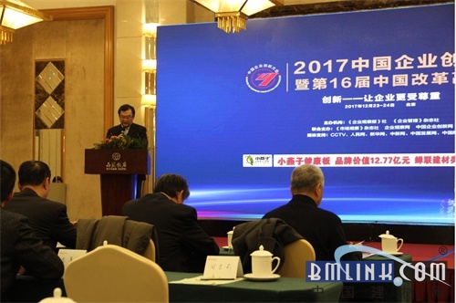 米乐 M6米乐小燕子健康板：一个颠覆行业的品牌坚守之路(图1)