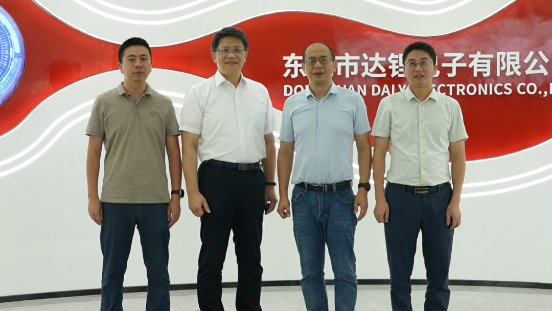 雅特力高效米乐 M6米乐能AT32 MCU打造稳定可靠的BMS智能保护板应用(图3)