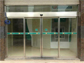 米乐M6 米乐屋顶防水板用途 防水板施工方法(图1)
