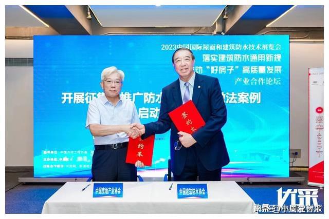 深度分析｜防水展上众米乐 M6米乐生相：一代人终将老去但总有人正年轻(图2)