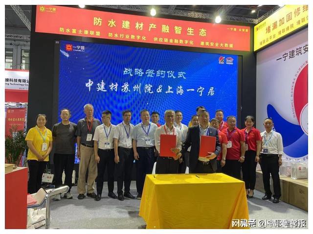 深度分析｜防水展上众米乐 M6米乐生相：一代人终将老去但总有人正年轻(图5)
