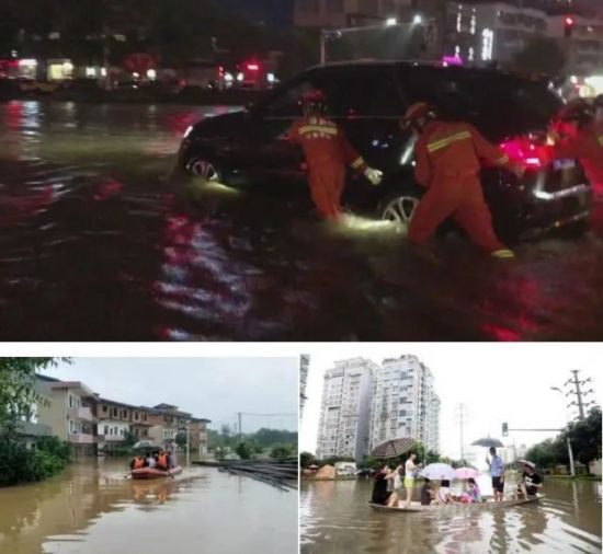 六位一体米乐 M6米乐为结果负责！威盾完美种植智慧雨水管理系统来了(图2)