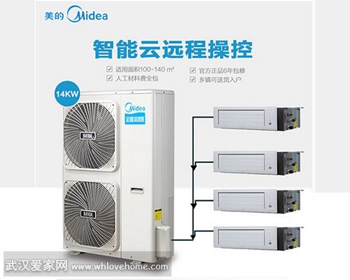 什么是防水米乐M6 米乐板 防水板规格和分类(图11)