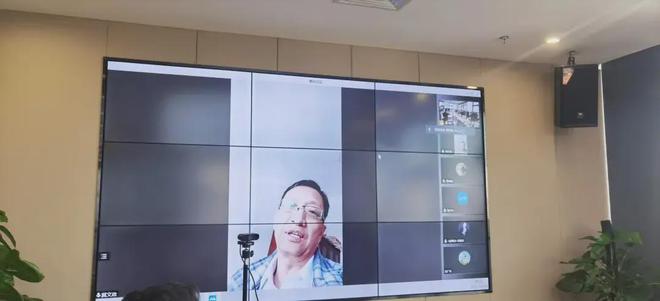 《复合一体化塑料防护排水板及配件》首次工作会于阿尔法顺利召开(图3)
