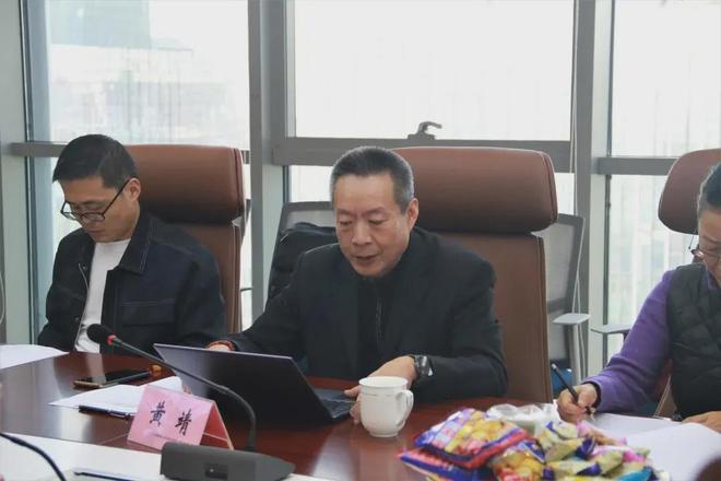 《复合一体化塑料防护排水板及配件》首次工作会于阿尔法顺利召开(图6)