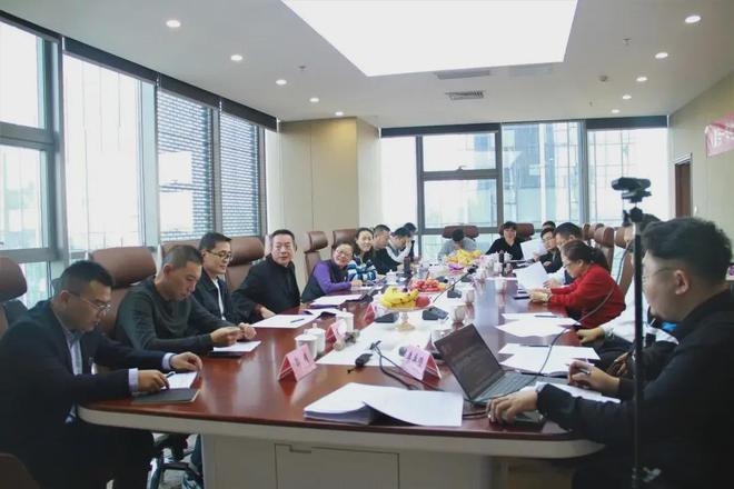 《复合一体化塑料防护排水板及配件》首次工作会于阿尔法顺利召开(图9)