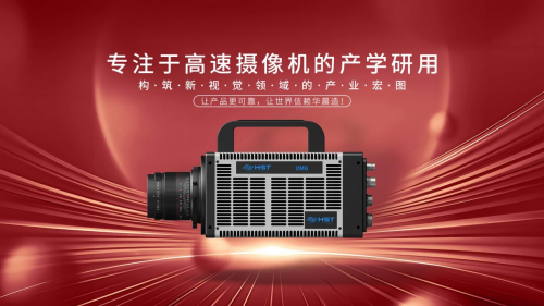 历经沉浮徐勇上岸华晨禾一任职执行运营官(图1)