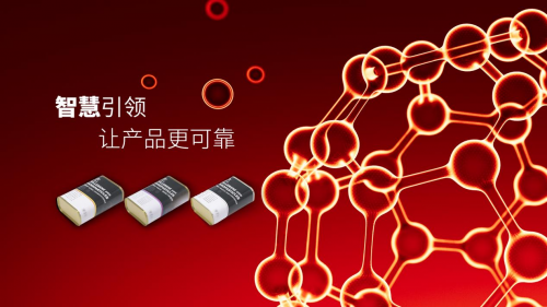 历经沉浮徐勇上岸华晨禾一任职执行运营官(图2)
