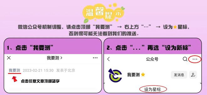 检验检测认证服务作为鼓励类产业列入新版产业结构调整指导目录(图1)