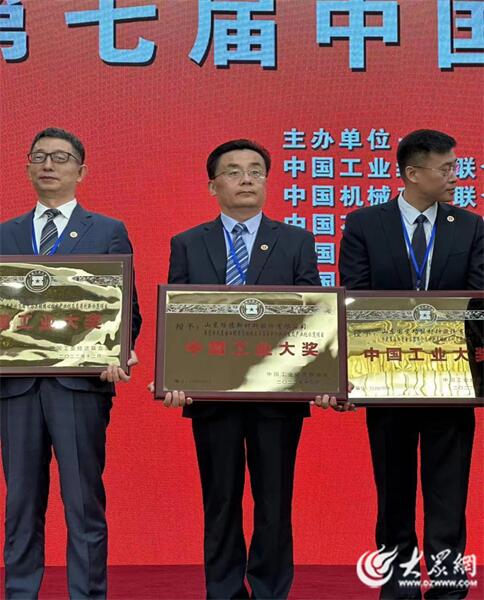 2023泰安高新区答卷·大事件｜加快新型工业化建设步伐 迈向更好2024！(图5)