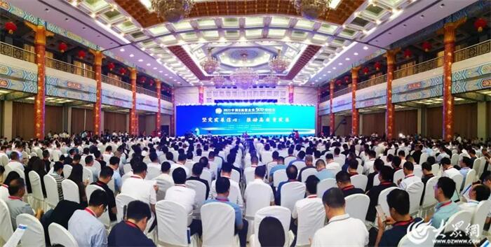 2023泰安高新区答卷·大事件｜加快新型工业化建设步伐 迈向更好2024！(图19)