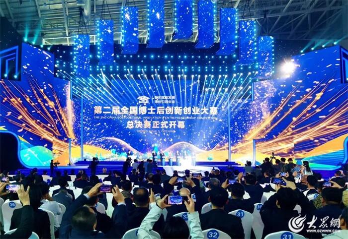 2023泰安高新区答卷·大事件｜加快新型工业化建设步伐 迈向更好2024！(图22)