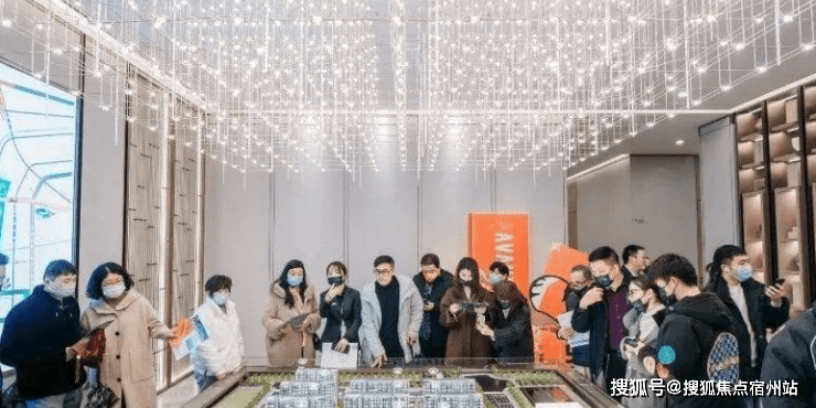 2024嘉潮府(融创嘉潮府)楼盘详情-房价-户型-容积率-小区环境(图3)