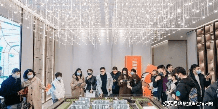 2024嘉潮府(融创嘉潮府)楼盘详情-房价-户型-容积率-小区环境(图5)