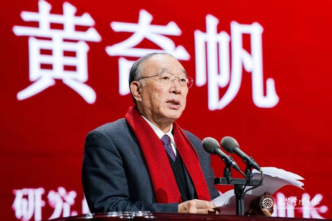 首席投资官｜家办CIO看过来：新质生产力！抓住未来中国发展新增长极(图1)