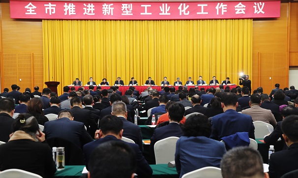 苏州加速迈向“智造之城”聚焦“五个强化”推进新型工业化(图1)