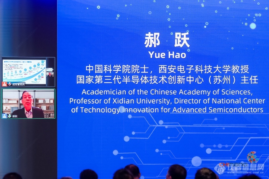 重磅归来！第十三届中国国际纳米技术产业博览会盛大开幕(图7)