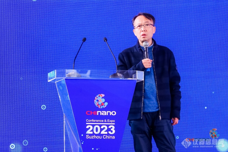 重磅归来！第十三届中国国际纳米技术产业博览会盛大开幕(图8)