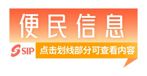 金鸡报晓｜冷空气来袭！出门请注意！(图1)