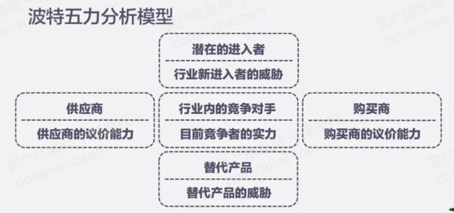 2024年中国超导体行业研究报告(图17)