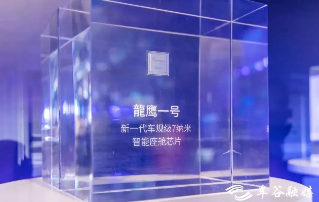 中国车谷：闯关升级向“新”进发(图11)