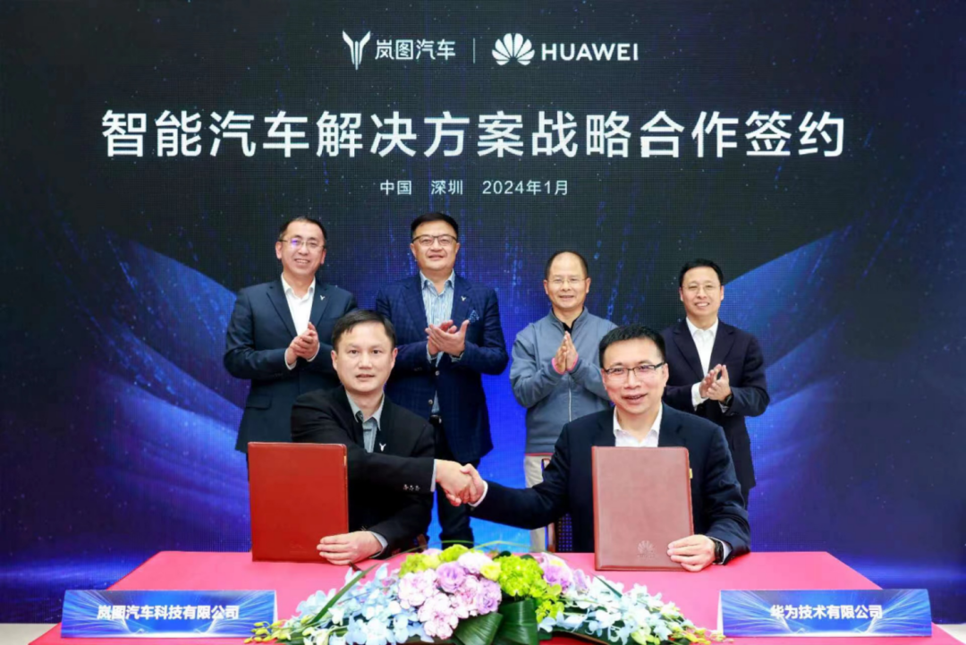 中国车谷：闯关升级向“新”进发(图2)