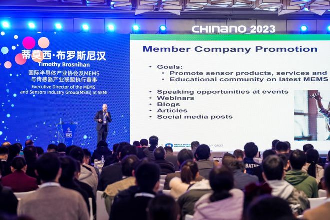 官宣！第十四届中国国际纳米技术产业博览会10月见！(图1)
