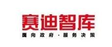 简讯 新材料产业新闻（第73期）(图1)