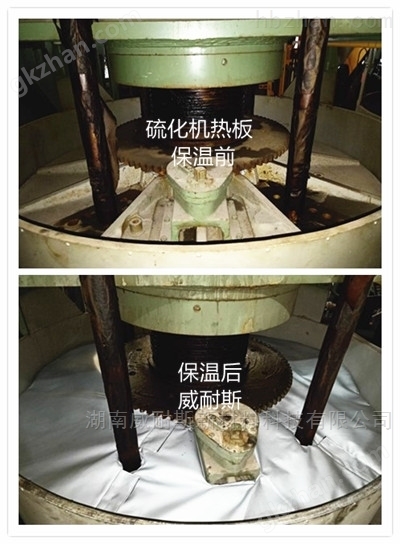 可拆卸汽轮机保温套报价(图2)