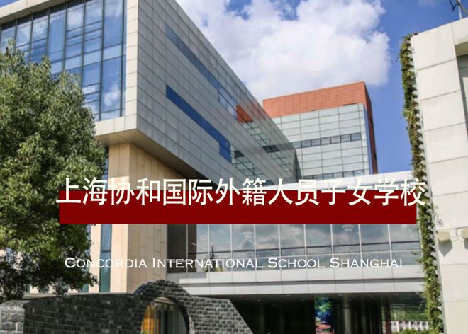 京领周刊｜美国教育部通过游戏设计激发学生对STEM的热情(图16)