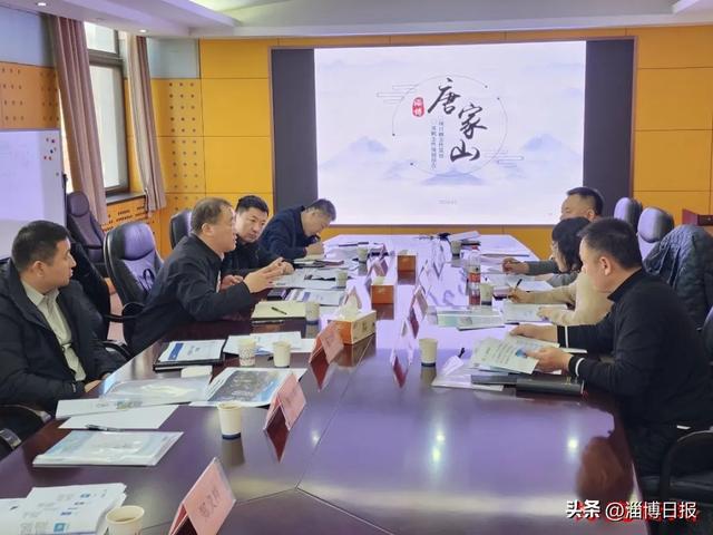 淄博“新春第一会”聚焦招商和项目为何与何为？(图5)