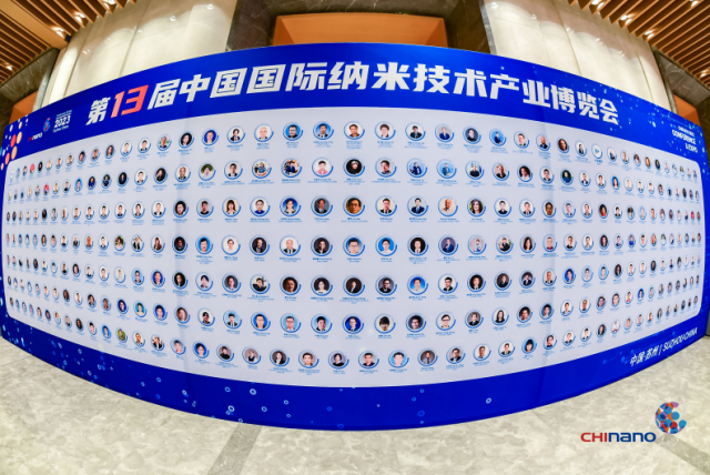 这项盛会定于10月23日至25日在苏州举办！(图3)