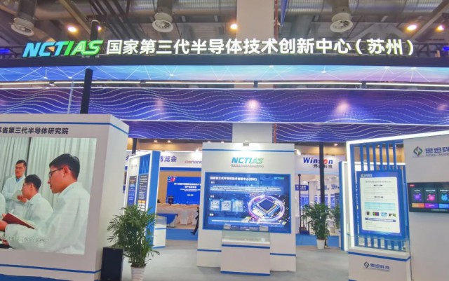 这项盛会定于10月23日至25日在苏州举办！(图4)