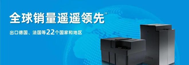 星恒为安全锂电正名！五大优势放心选择！(图2)