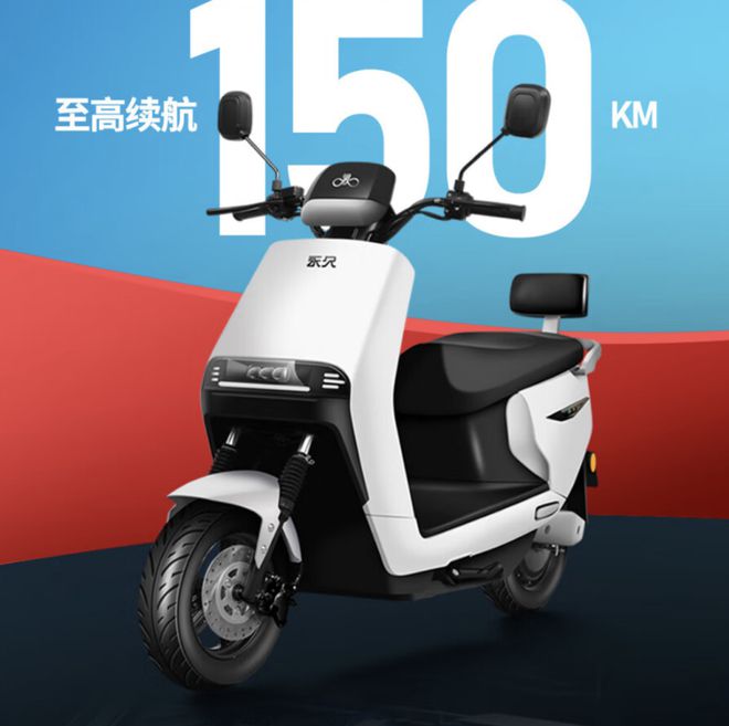 2款高性能电摩亮相扎实耐用实用性强最高续航超500里！(图5)