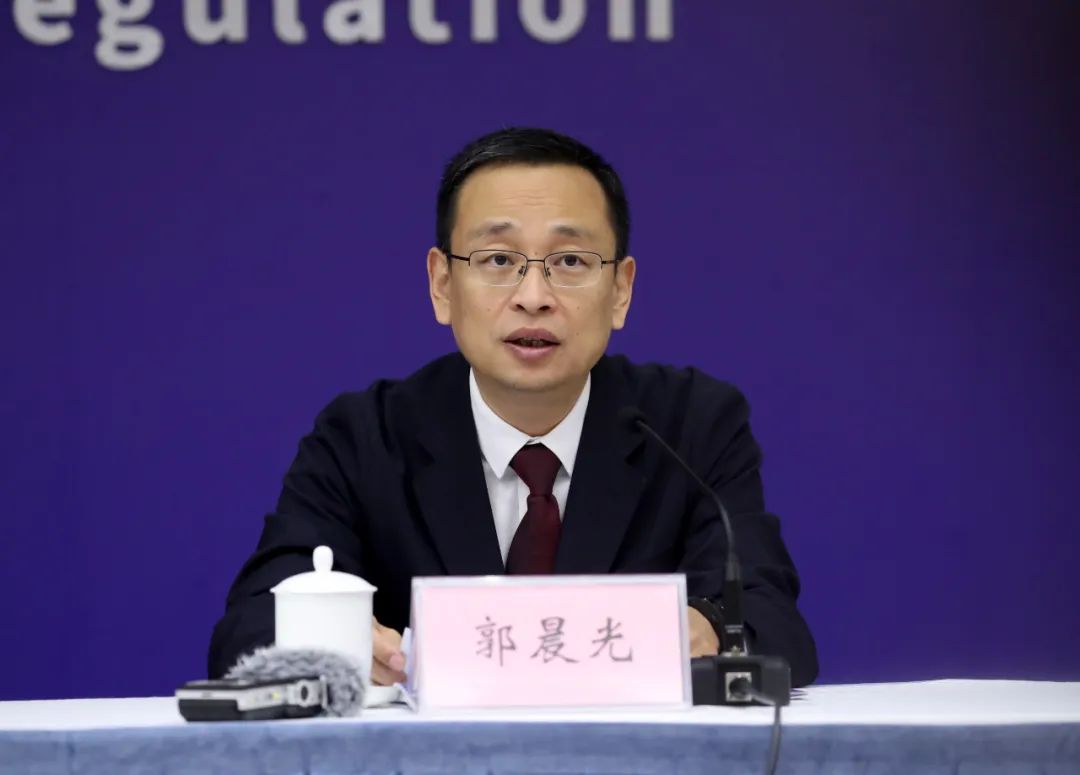 《中国标准化发展年度报告（2023年）》新闻发布会实录(图5)