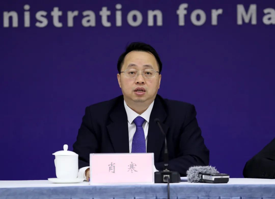 《中国标准化发展年度报告（2023年）》新闻发布会实录(图2)