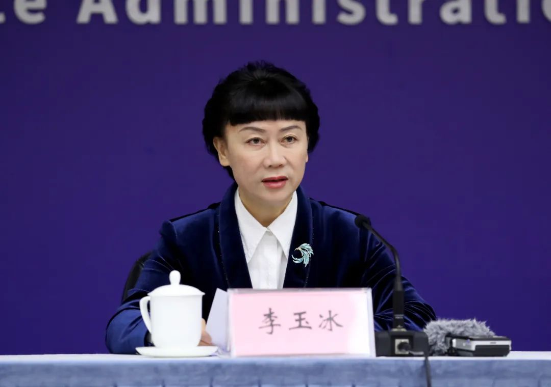 《中国标准化发展年度报告（2023年）》新闻发布会实录(图4)