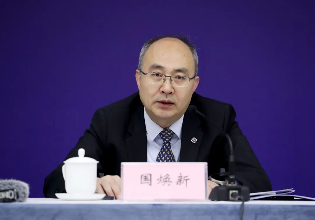 《中国标准化发展年度报告（2023年）》新闻发布会实录(图3)
