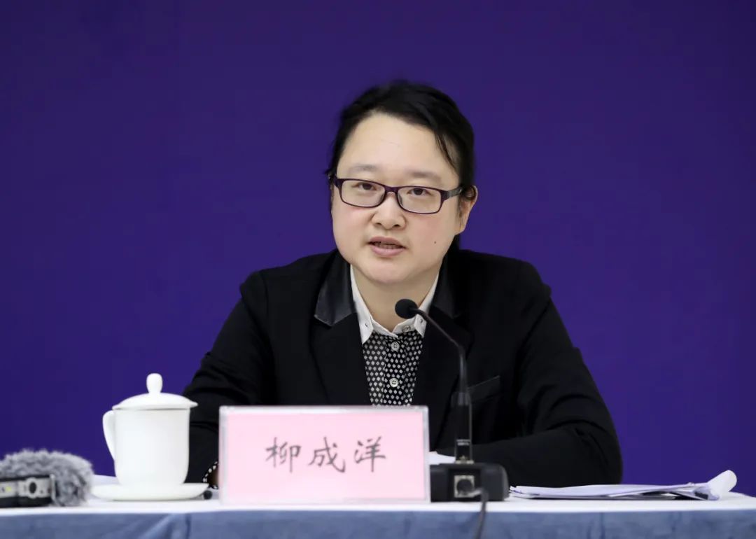 《中国标准化发展年度报告（2023年）》新闻发布会实录(图6)